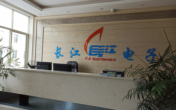 湖南精城助力復(fù)工復(fù)產(chǎn)，攜手開(kāi)拓未來(lái)
