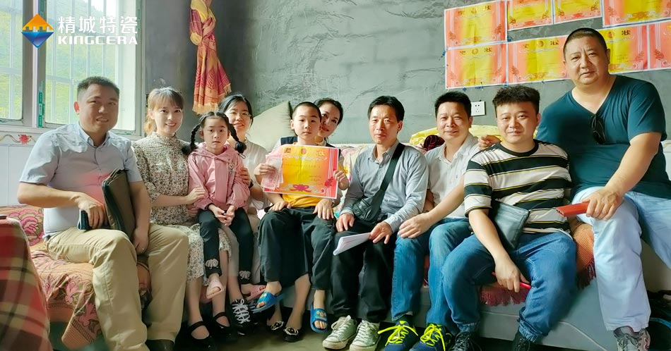 關(guān)注留守兒童教育，湖南精城與愛同行