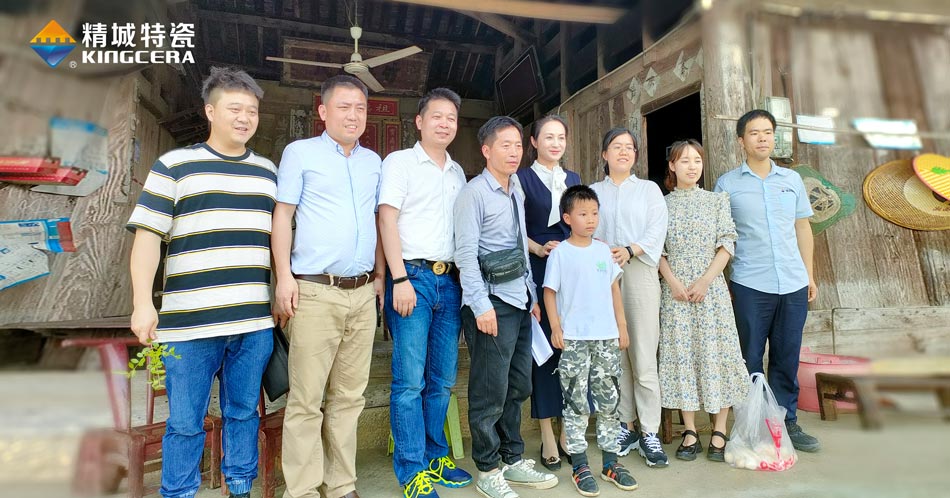 關(guān)注留守兒童教育，湖南精城與愛同行
