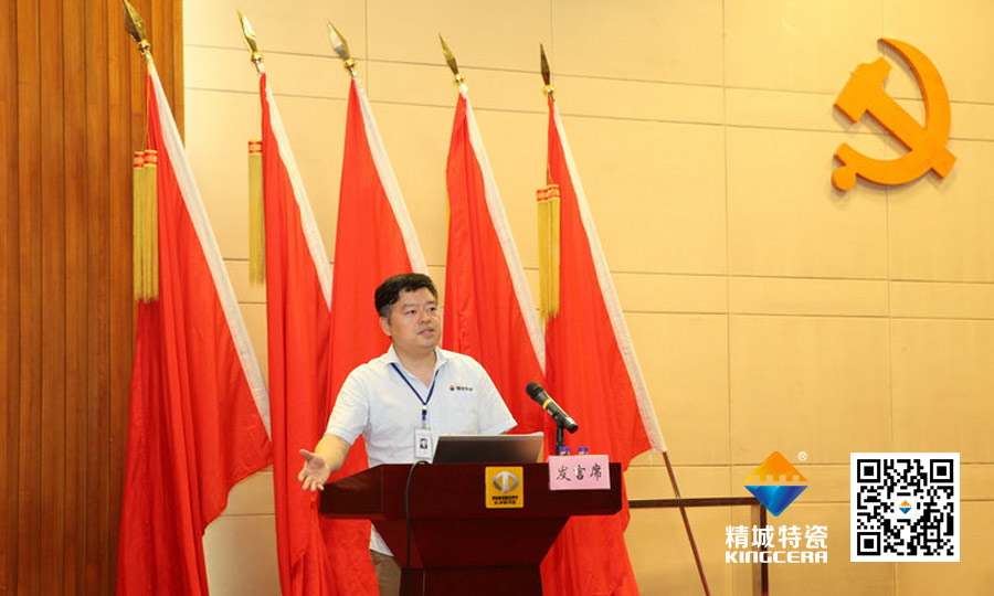 長沙經開區(qū)非公企業(yè)黨建