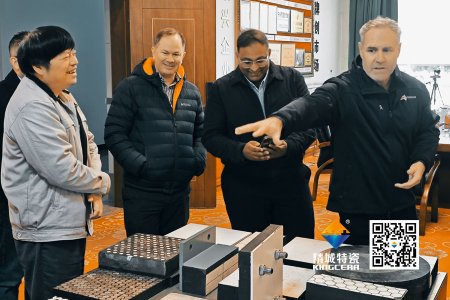 澳洲礦山合作伙伴到訪精城特瓷：以技術(shù)對(duì)話，用匠心共筑信任
