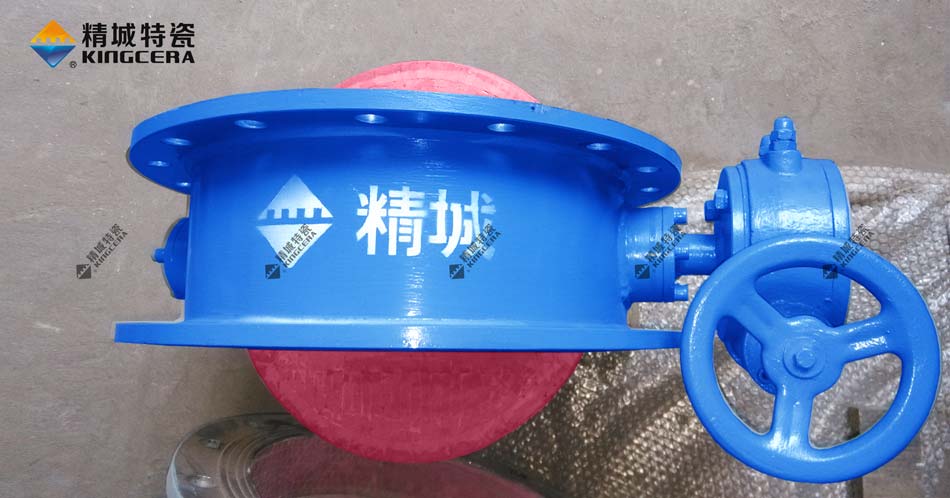 電廠圓風(fēng)門耐磨陶瓷防磨方案